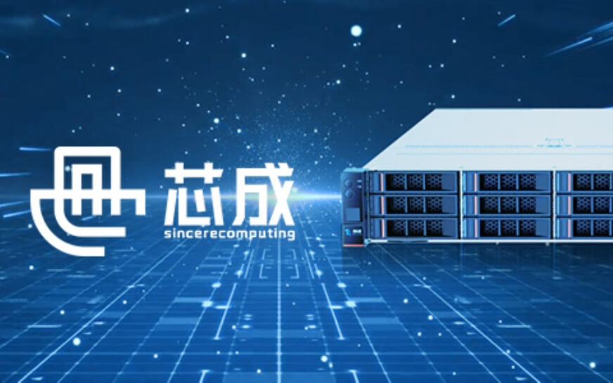 上海轻松盈科技-网站设计制作案例